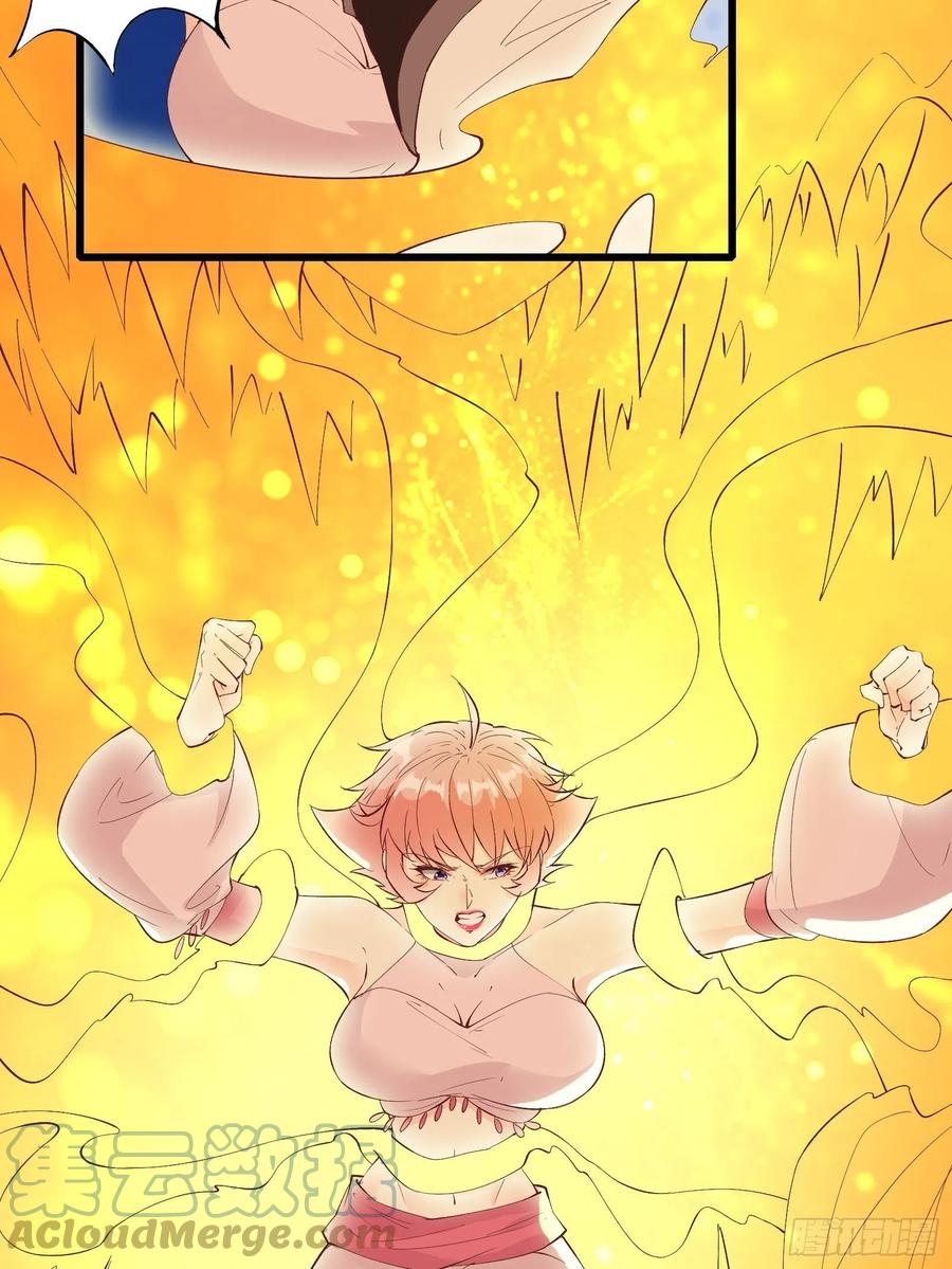 I’m Picking Fairy Sister On The Westward Journey Chapter 89 - halaman 12
