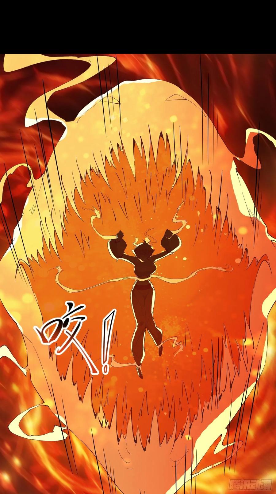 I’m Picking Fairy Sister On The Westward Journey Chapter 89 - halaman 25