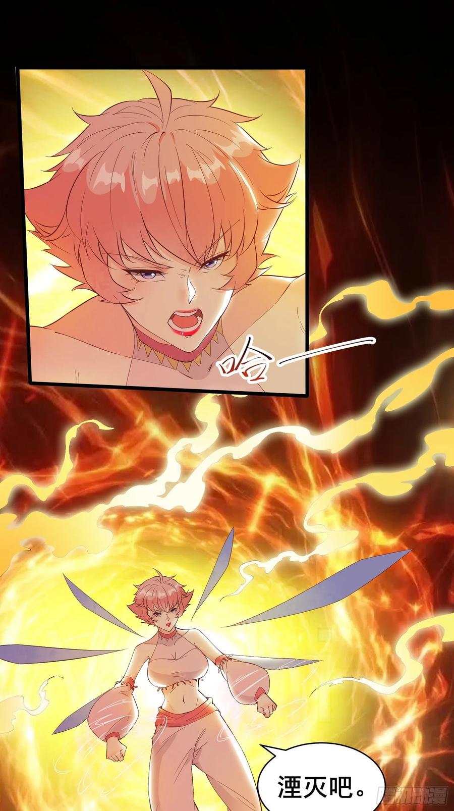 I’m Picking Fairy Sister On The Westward Journey Chapter 89 - halaman 7