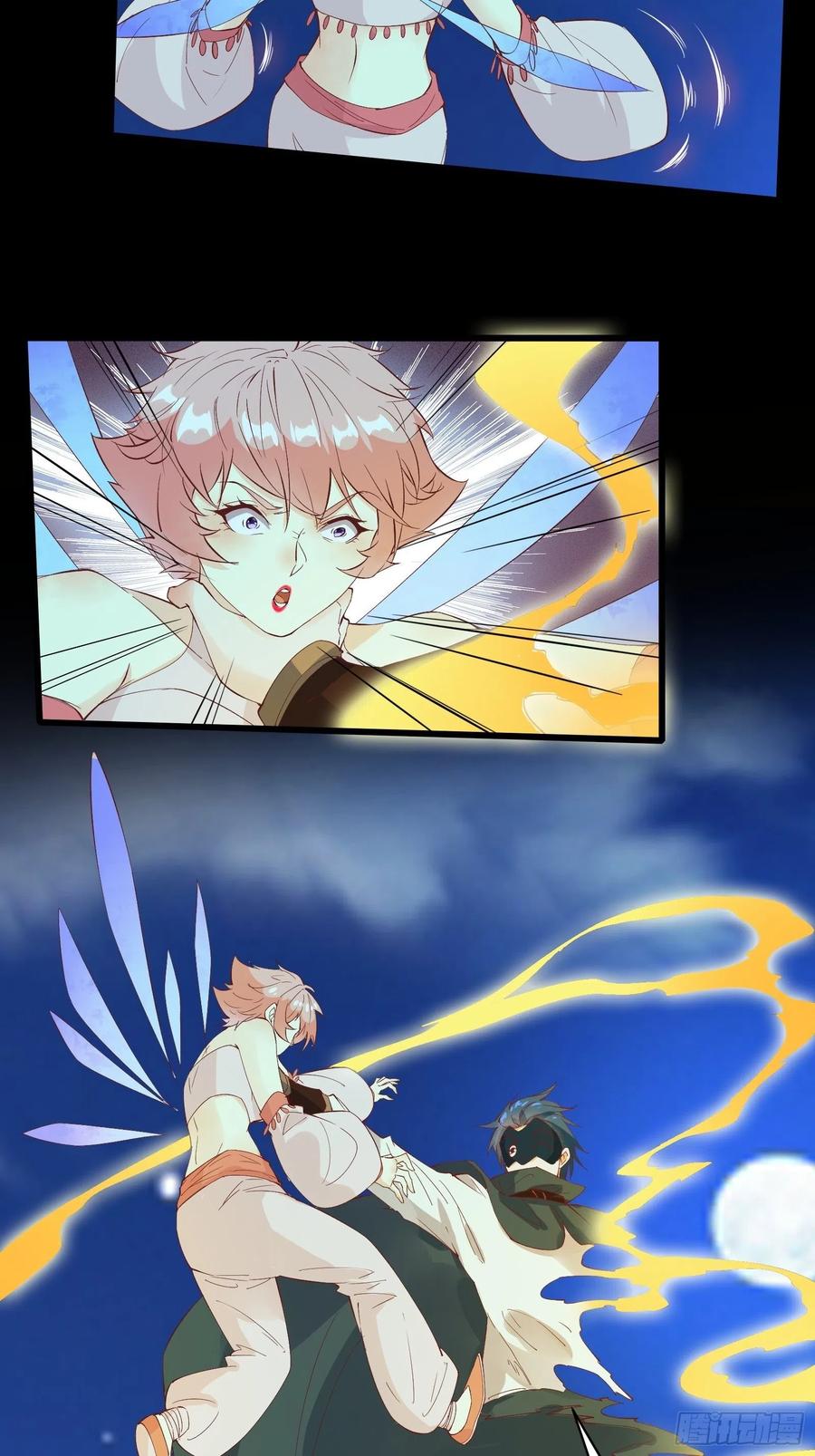 I’m Picking Fairy Sister On The Westward Journey Chapter 89 - halaman 9