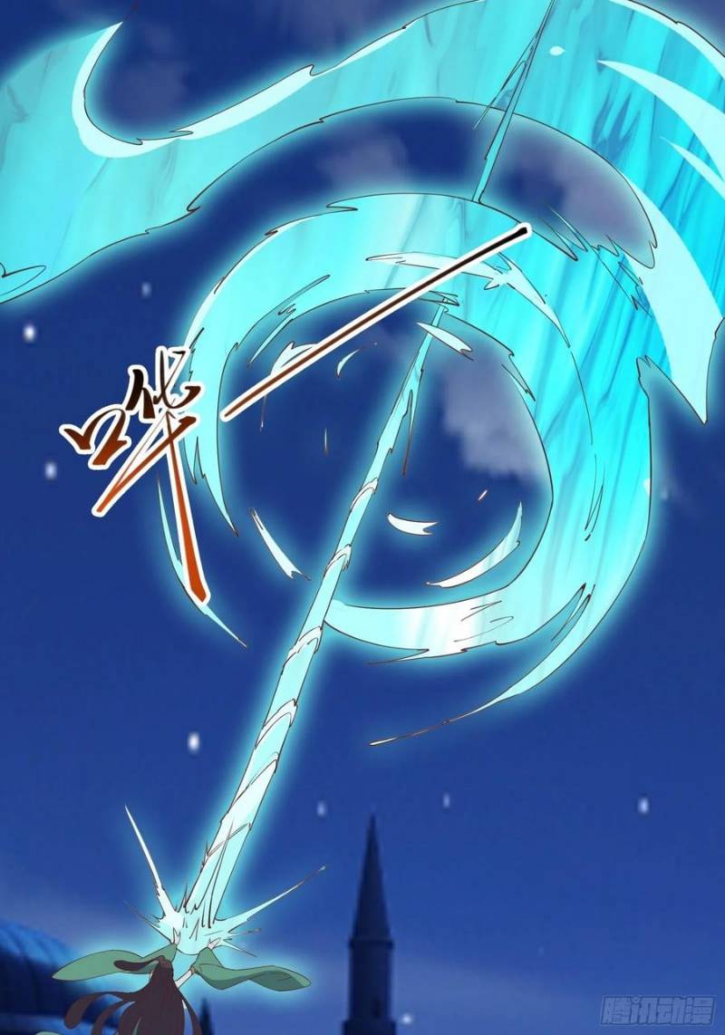 I’m Picking Fairy Sister On The Westward Journey Chapter 90 - halaman 11
