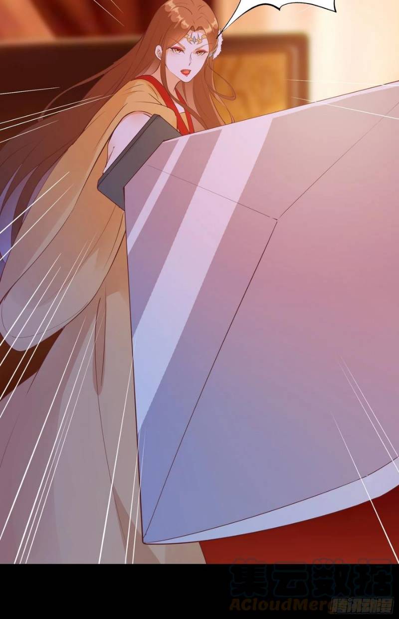 I’m Picking Fairy Sister On The Westward Journey Chapter 90 - halaman 28