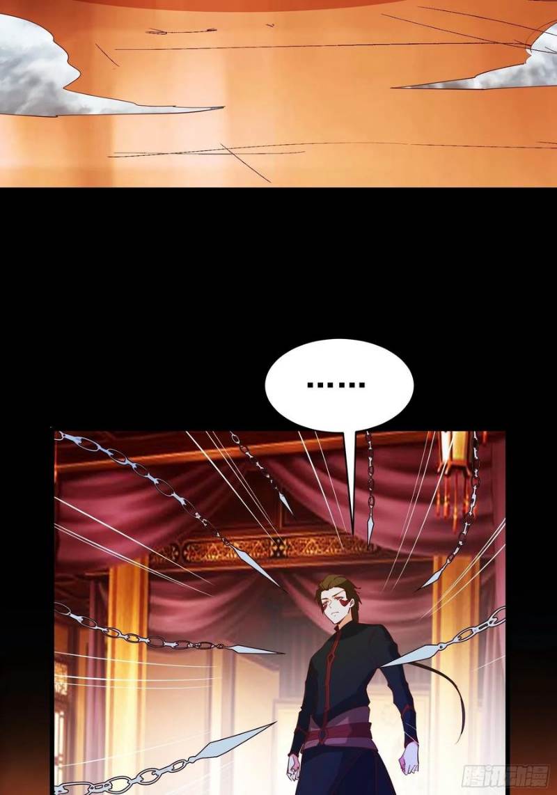 I’m Picking Fairy Sister On The Westward Journey Chapter 91 - halaman 27