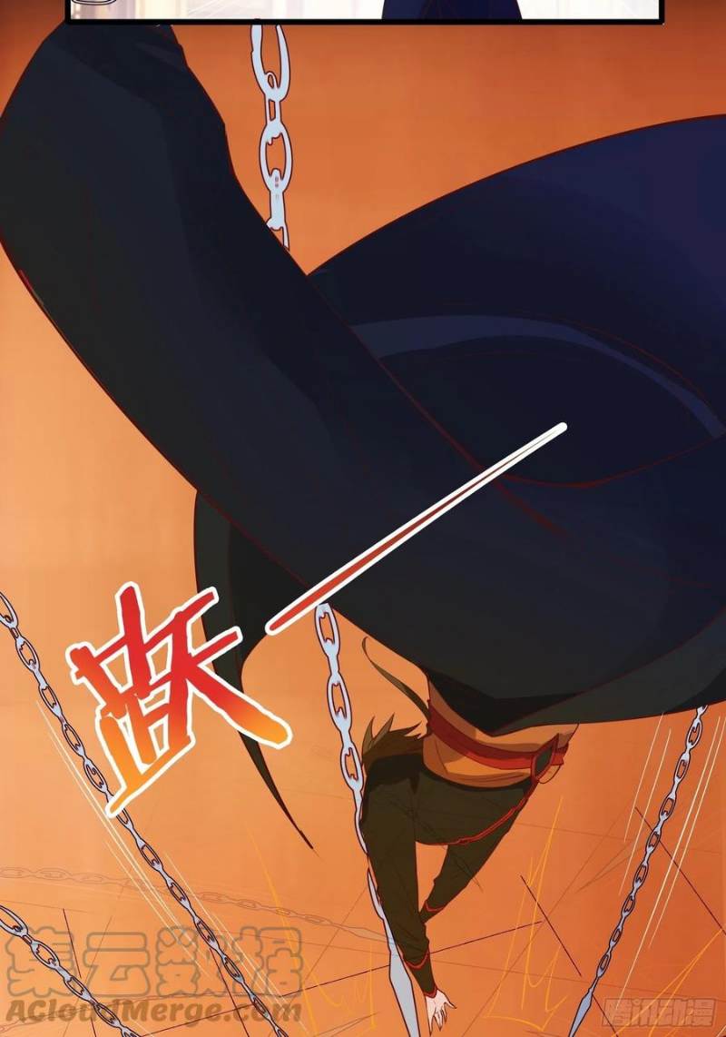 I’m Picking Fairy Sister On The Westward Journey Chapter 91 - halaman 28