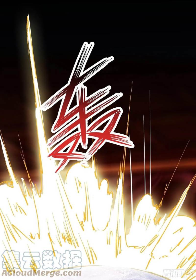 I’m Picking Fairy Sister On The Westward Journey Chapter 91 - halaman 34