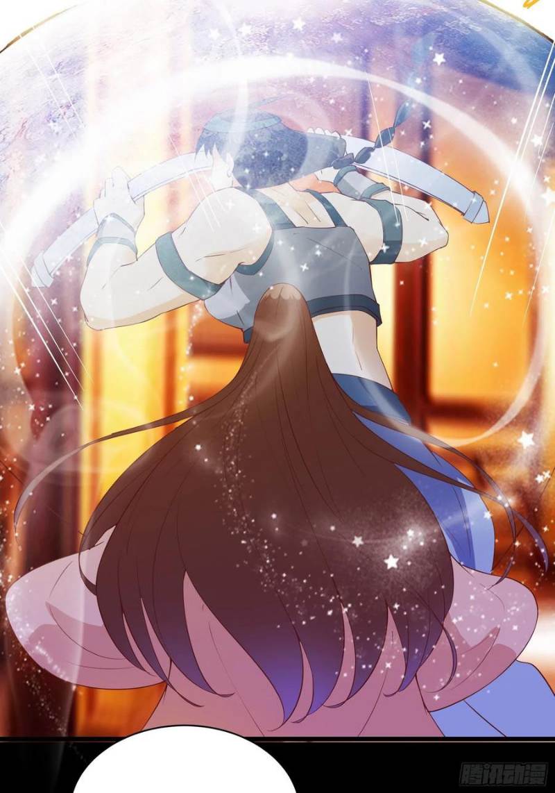I’m Picking Fairy Sister On The Westward Journey Chapter 91 - halaman 35
