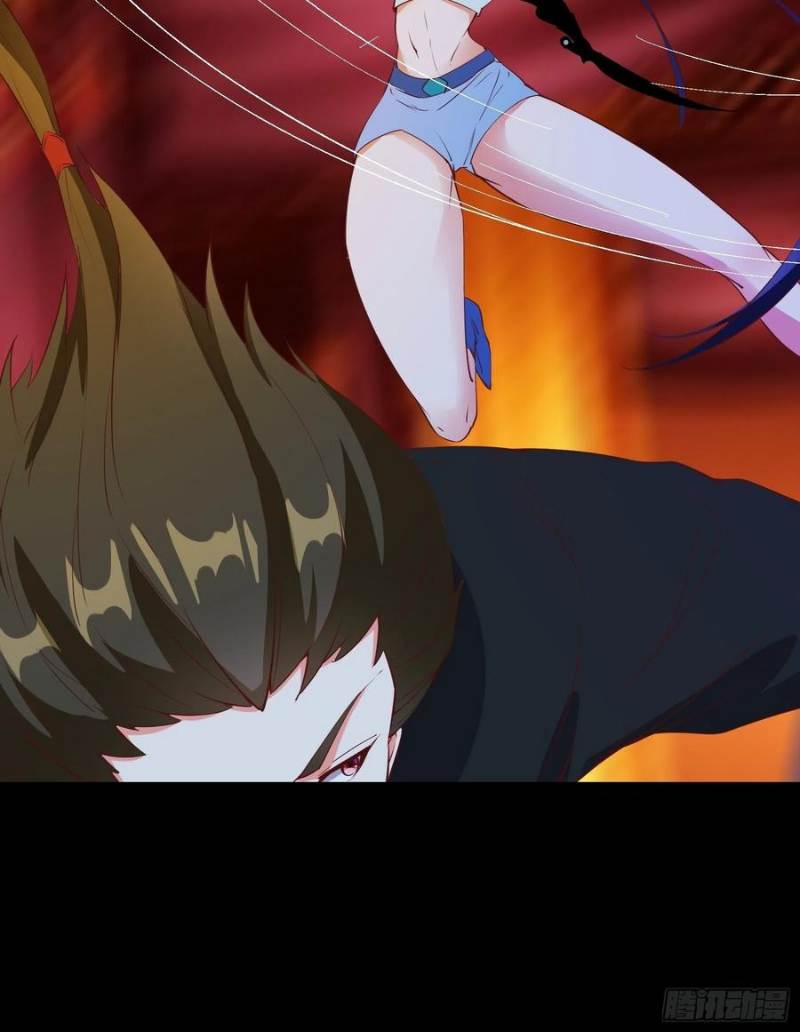 I’m Picking Fairy Sister On The Westward Journey Chapter 91 - halaman 37
