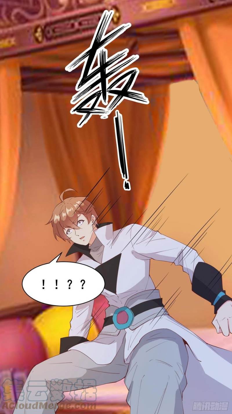 I’m Picking Fairy Sister On The Westward Journey Chapter 91 - halaman 4