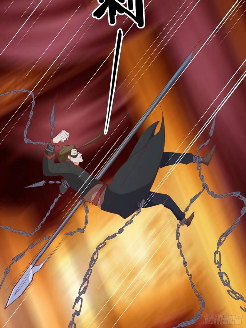I’m Picking Fairy Sister On The Westward Journey Chapter 92 - halaman 15