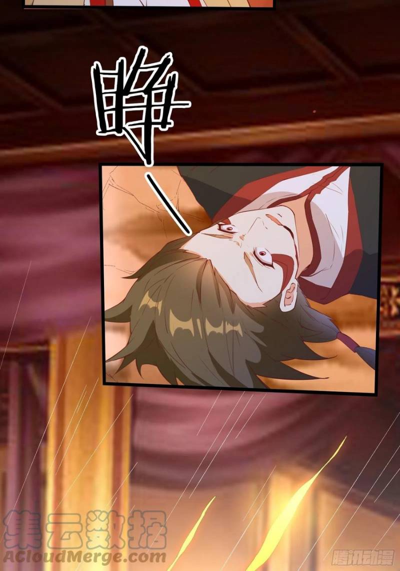 I’m Picking Fairy Sister On The Westward Journey Chapter 92 - halaman 22