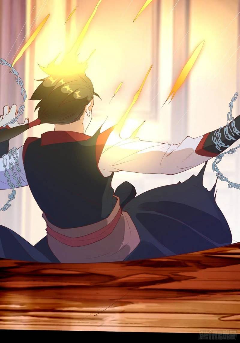 I’m Picking Fairy Sister On The Westward Journey Chapter 92 - halaman 23
