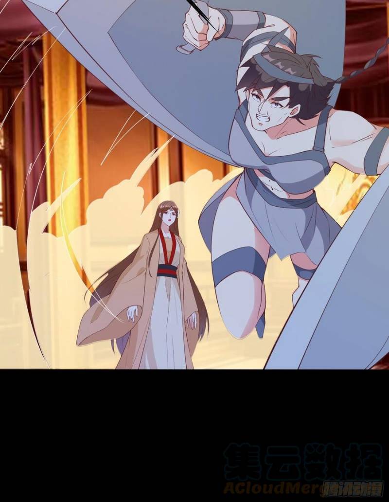 I’m Picking Fairy Sister On The Westward Journey Chapter 92 - halaman 30