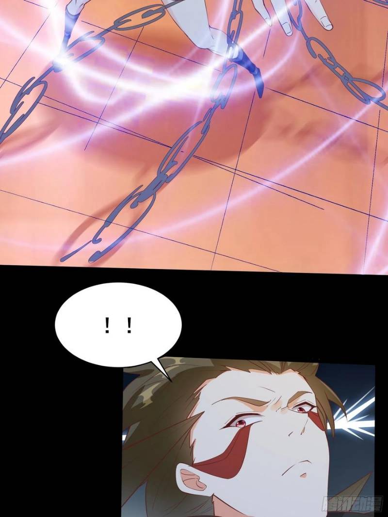 I’m Picking Fairy Sister On The Westward Journey Chapter 92 - halaman 9
