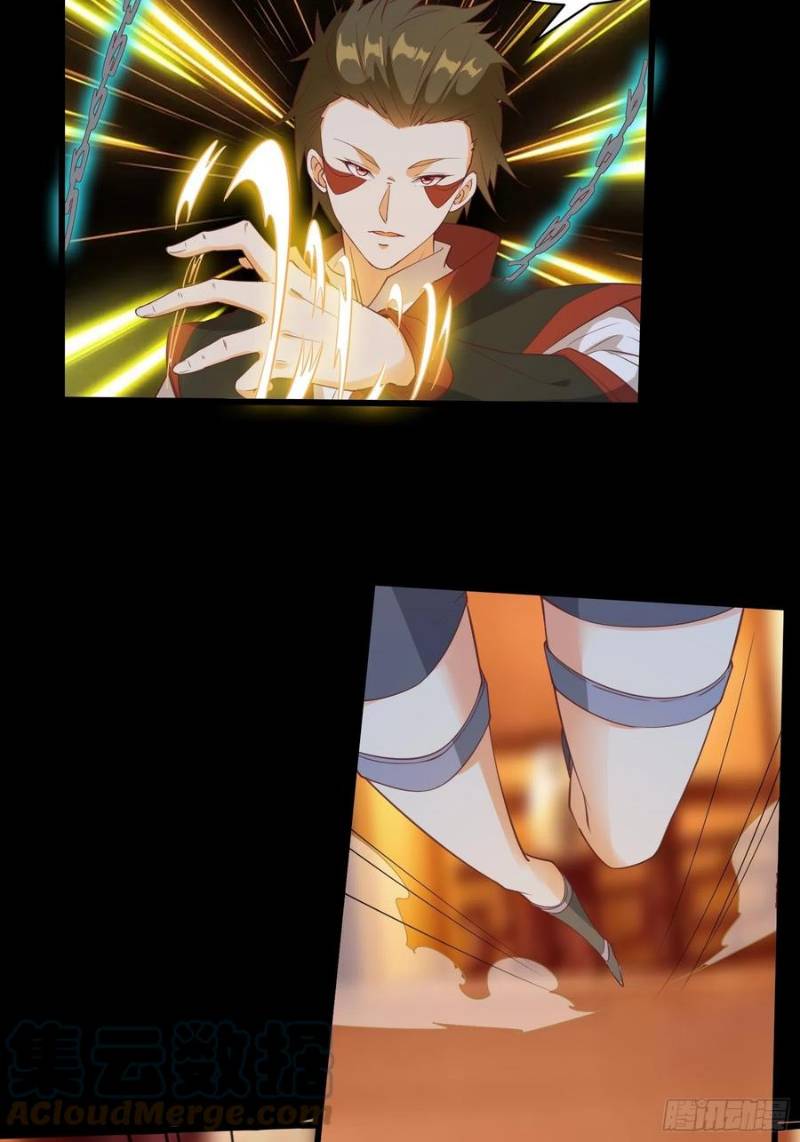 I’m Picking Fairy Sister On The Westward Journey Chapter 93 - halaman 10