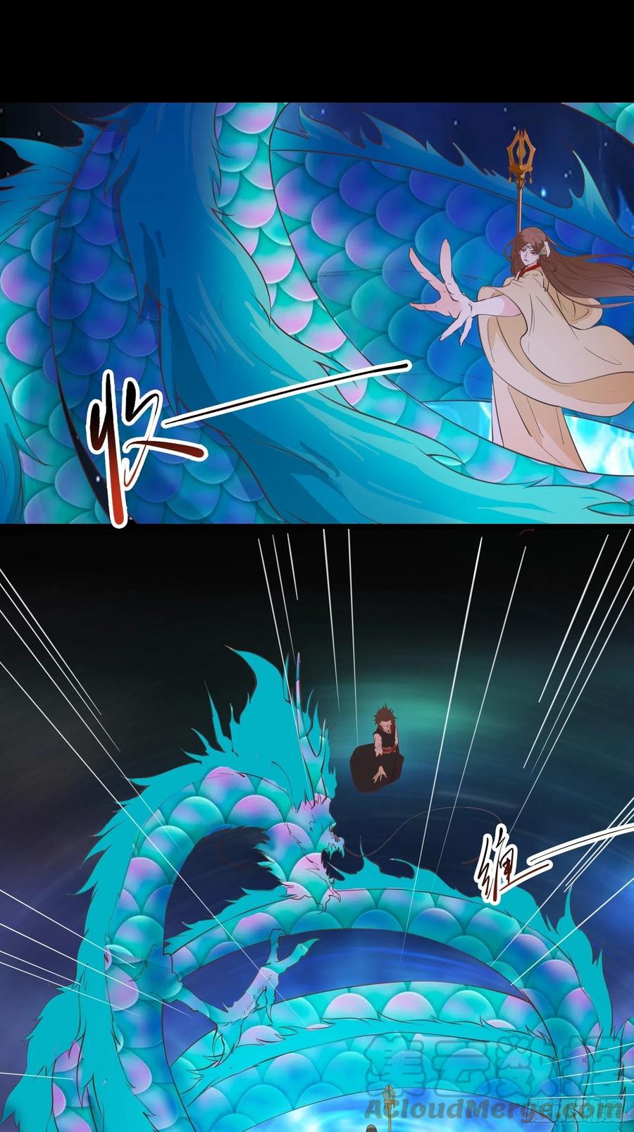 I’m Picking Fairy Sister On The Westward Journey Chapter 94 - halaman 20
