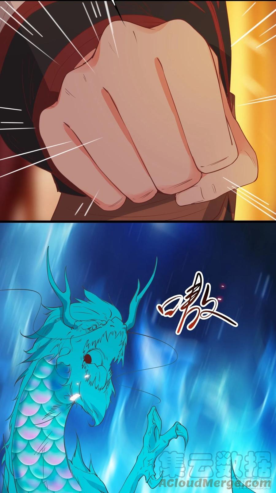 I’m Picking Fairy Sister On The Westward Journey Chapter 94 - halaman 24