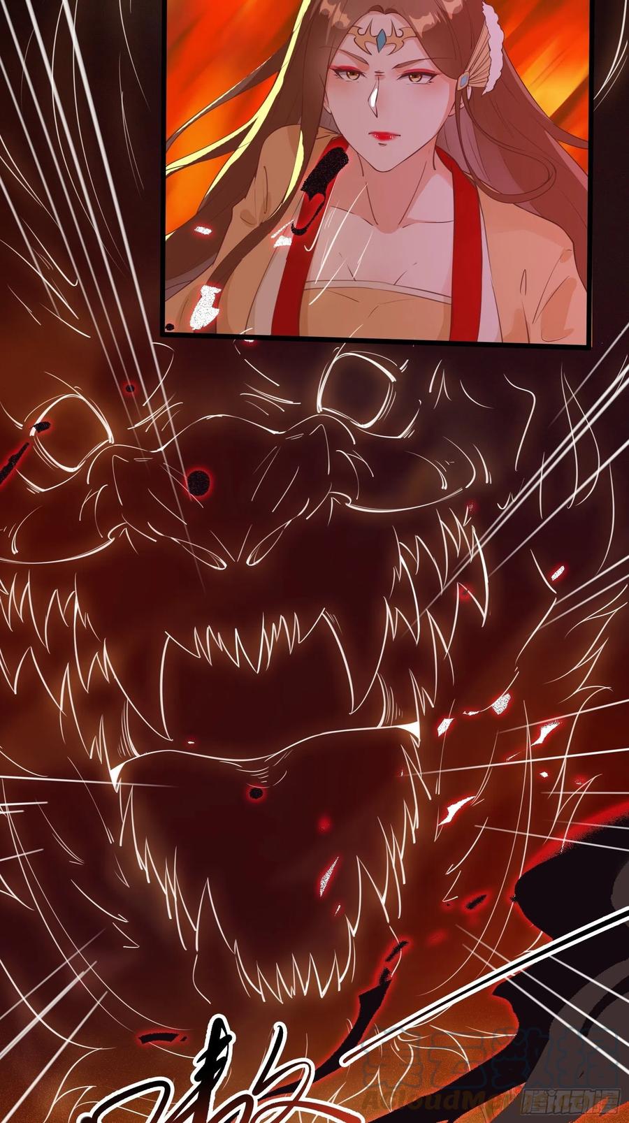 I’m Picking Fairy Sister On The Westward Journey Chapter 94 - halaman 26
