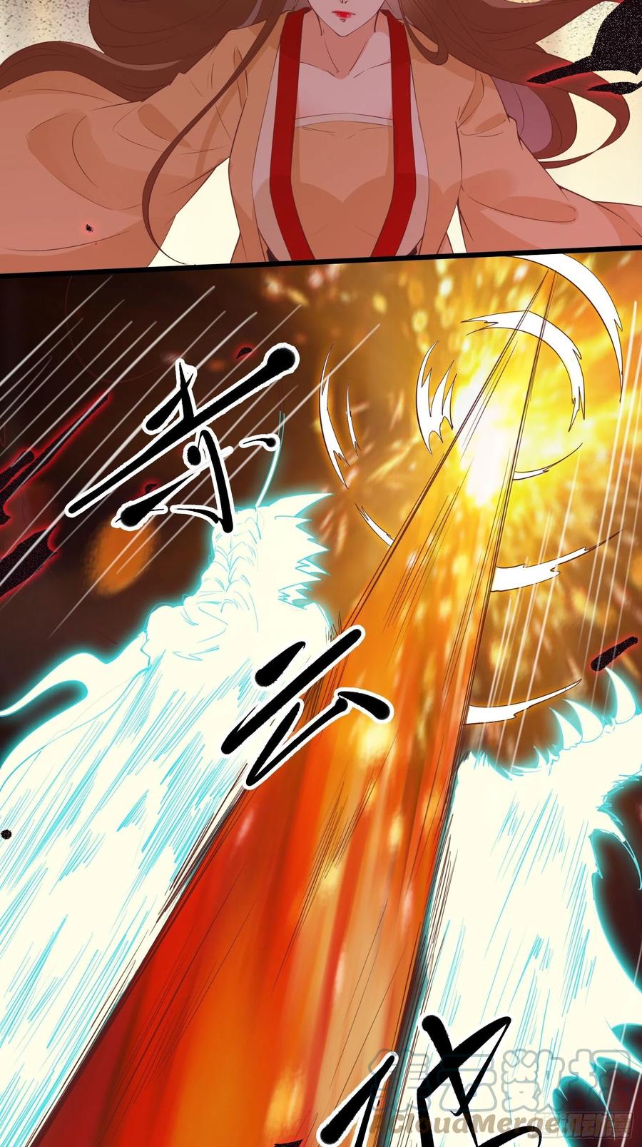 I’m Picking Fairy Sister On The Westward Journey Chapter 94 - halaman 28