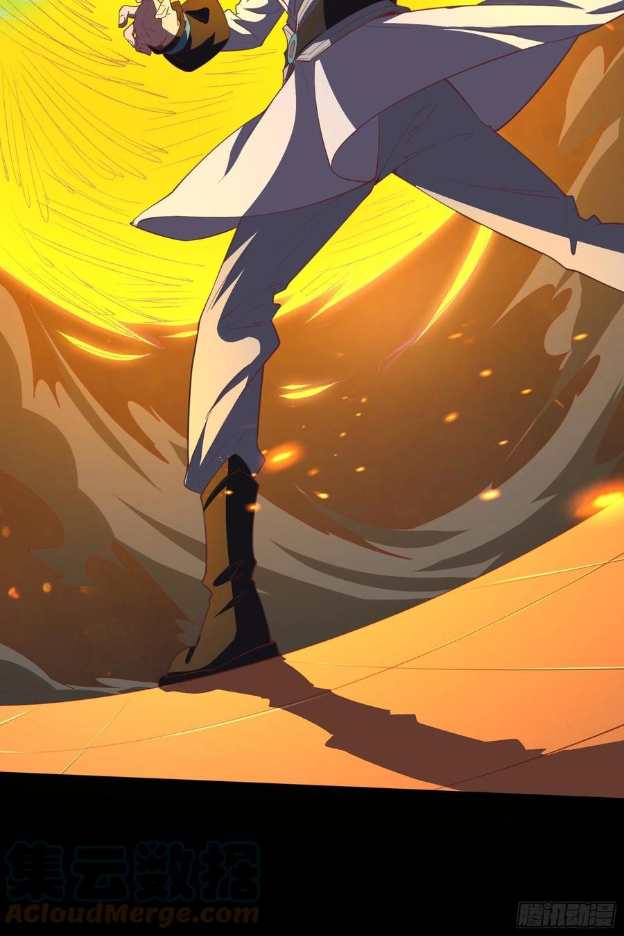 I’m Picking Fairy Sister On The Westward Journey Chapter 95 - halaman 14
