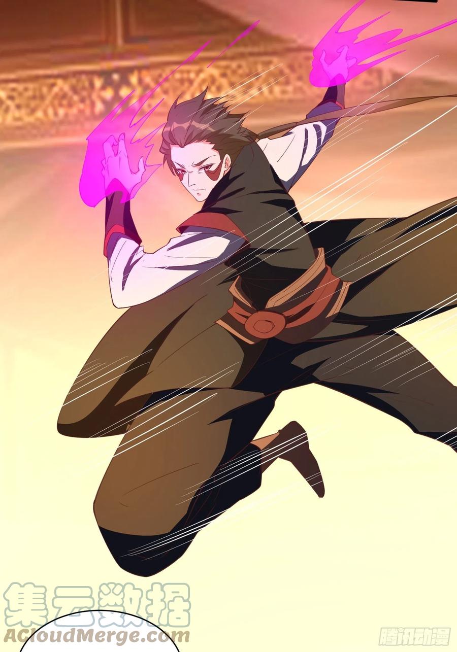 I’m Picking Fairy Sister On The Westward Journey Chapter 95 - halaman 20