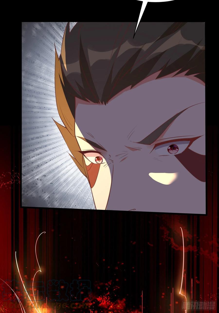 I’m Picking Fairy Sister On The Westward Journey Chapter 95 - halaman 22