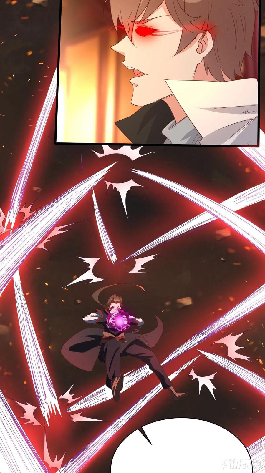 I’m Picking Fairy Sister On The Westward Journey Chapter 95 - halaman 31