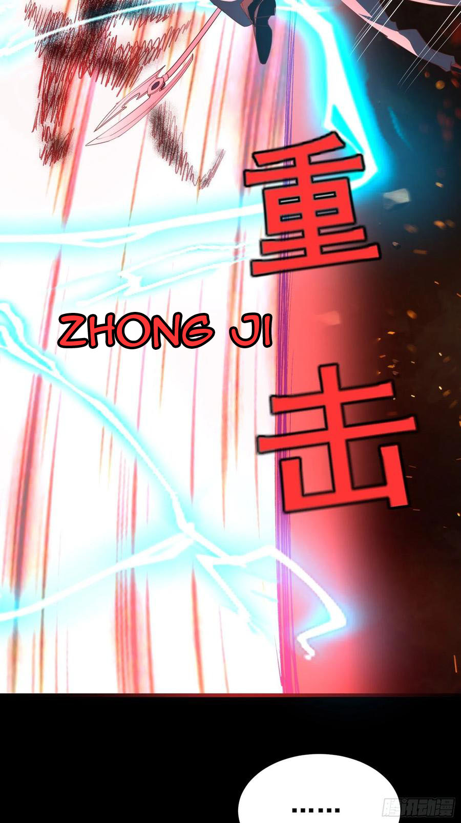 I’m Picking Fairy Sister On The Westward Journey Chapter 95 - halaman 33