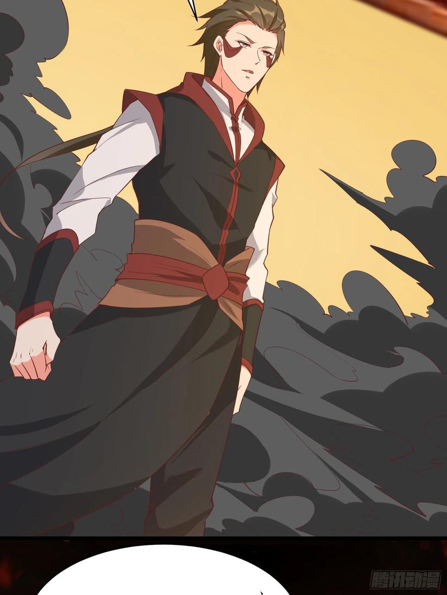 I’m Picking Fairy Sister On The Westward Journey Chapter 95 - halaman 9