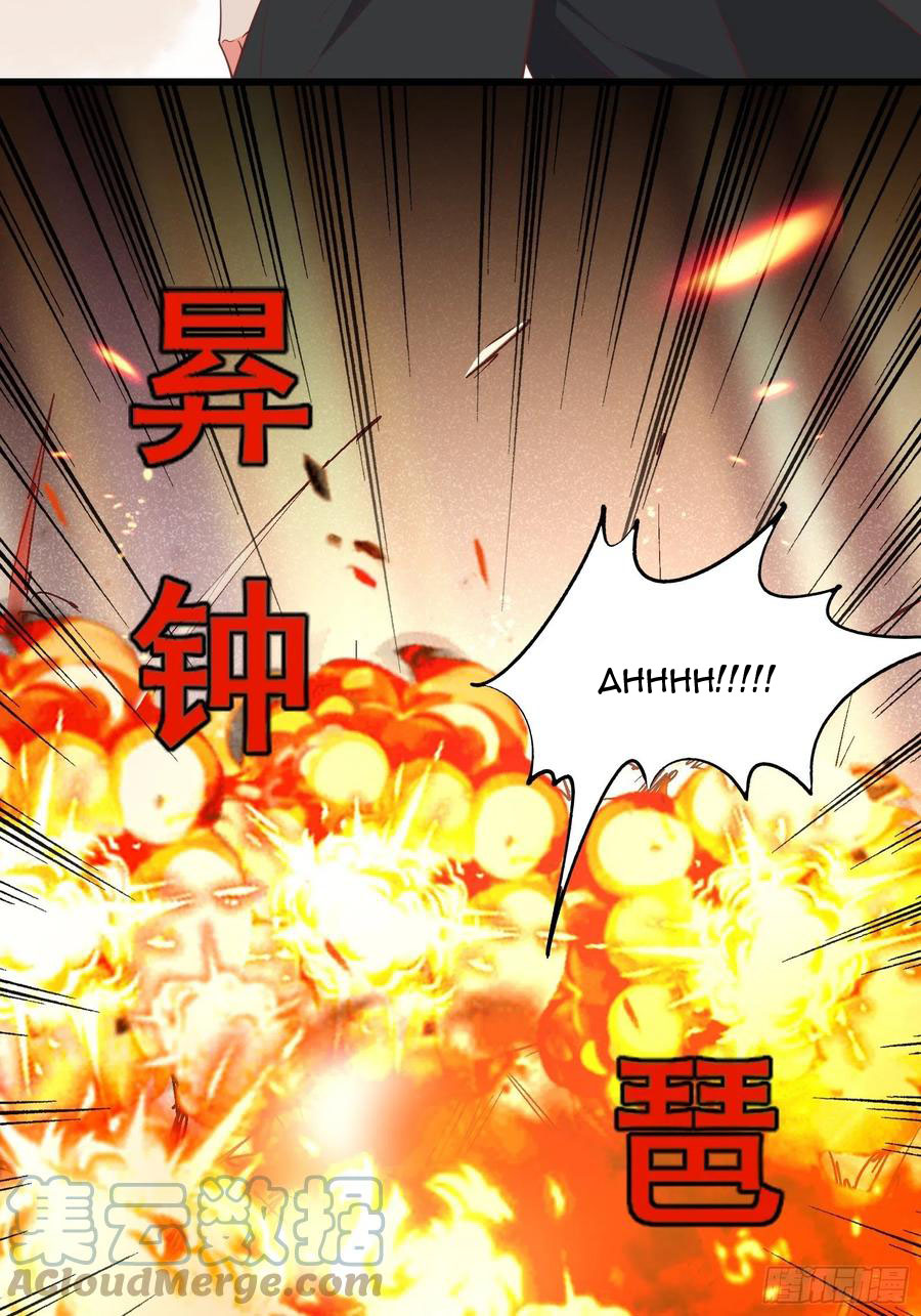 I’m Picking Fairy Sister On The Westward Journey Chapter 96 - halaman 22