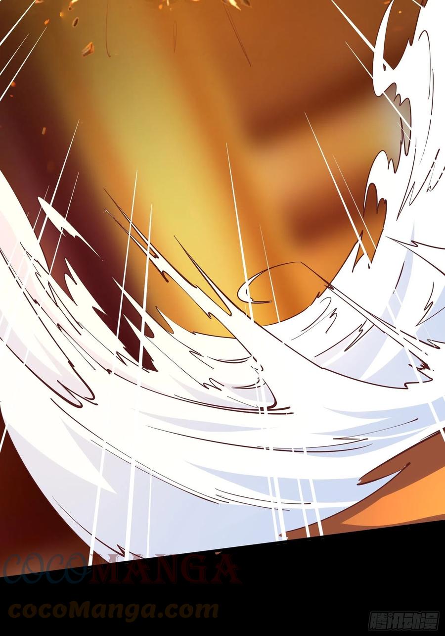 I’m Picking Fairy Sister On The Westward Journey Chapter 97 - halaman 14