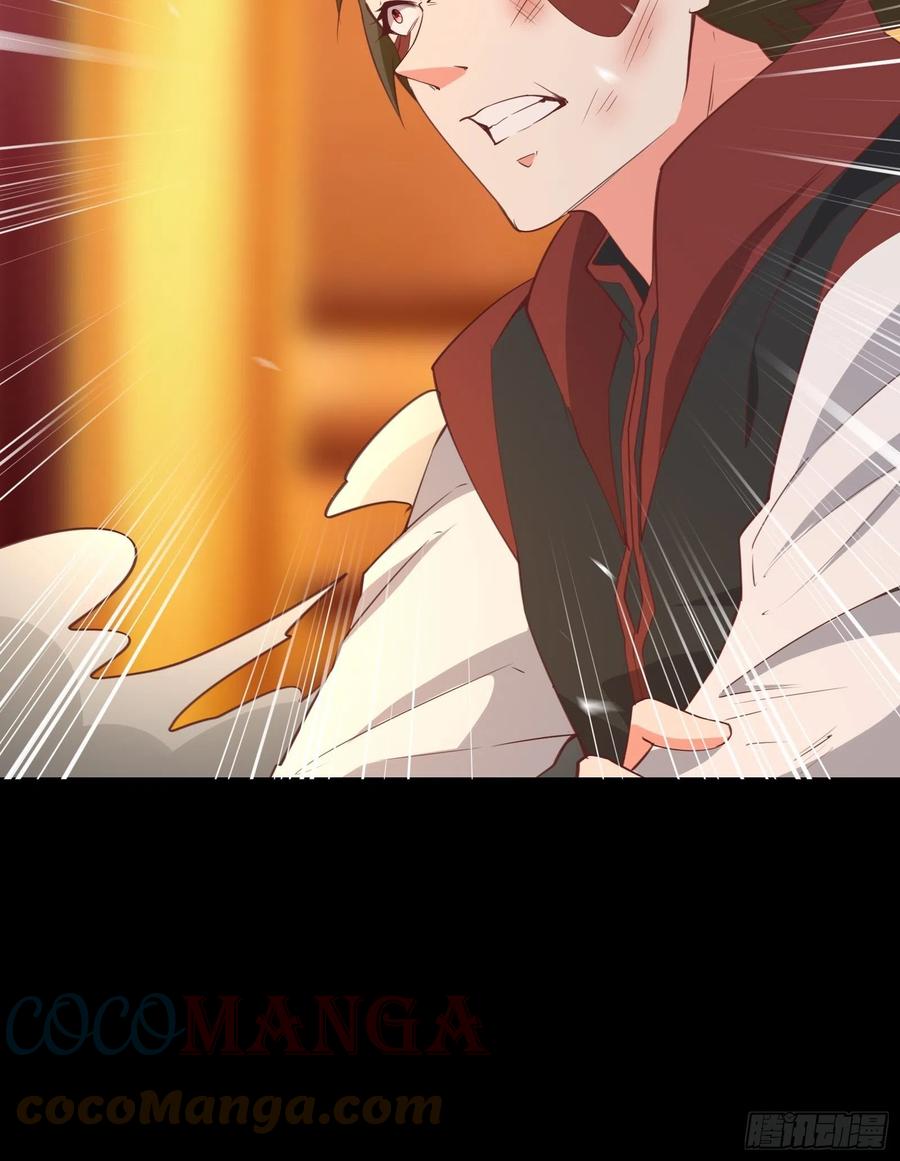I’m Picking Fairy Sister On The Westward Journey Chapter 97 - halaman 22