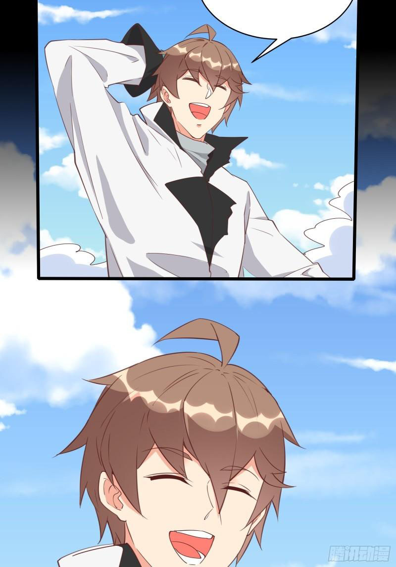 I’m Picking Fairy Sister On The Westward Journey Chapter 98 - halaman 37