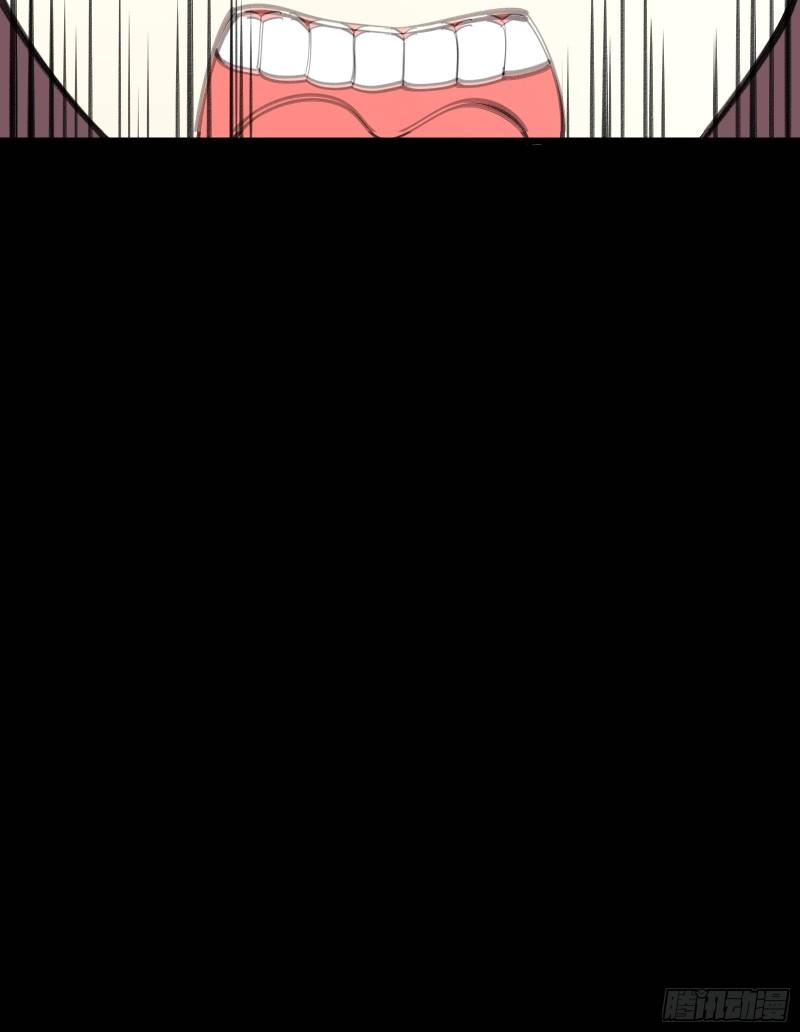 I’m Picking Fairy Sister On The Westward Journey Chapter 99 - halaman 16