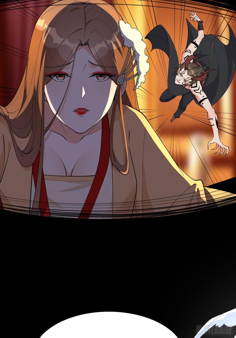 I’m Picking Fairy Sister On The Westward Journey Chapter 99 - halaman 21