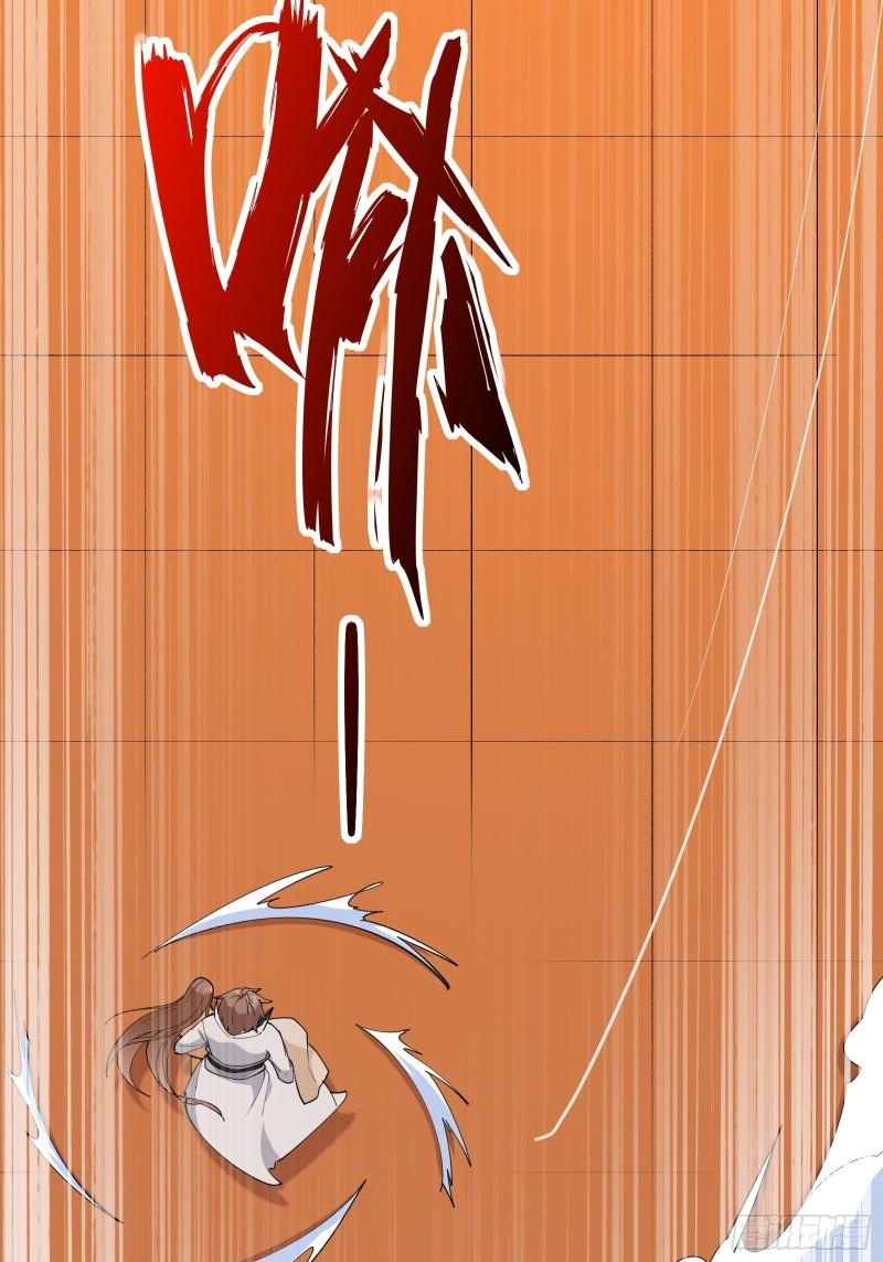 I’m Picking Fairy Sister On The Westward Journey Chapter 99 - halaman 26