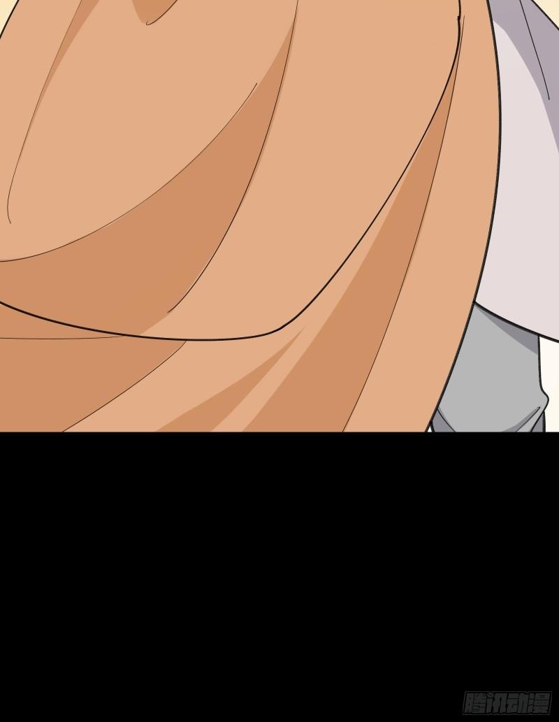 I’m Picking Fairy Sister On The Westward Journey Chapter 99 - halaman 29