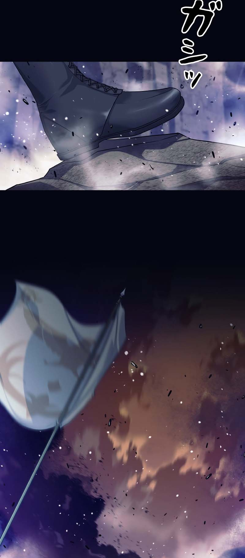 I'm Quitting the Hero's Party Chapter 1 - halaman 18