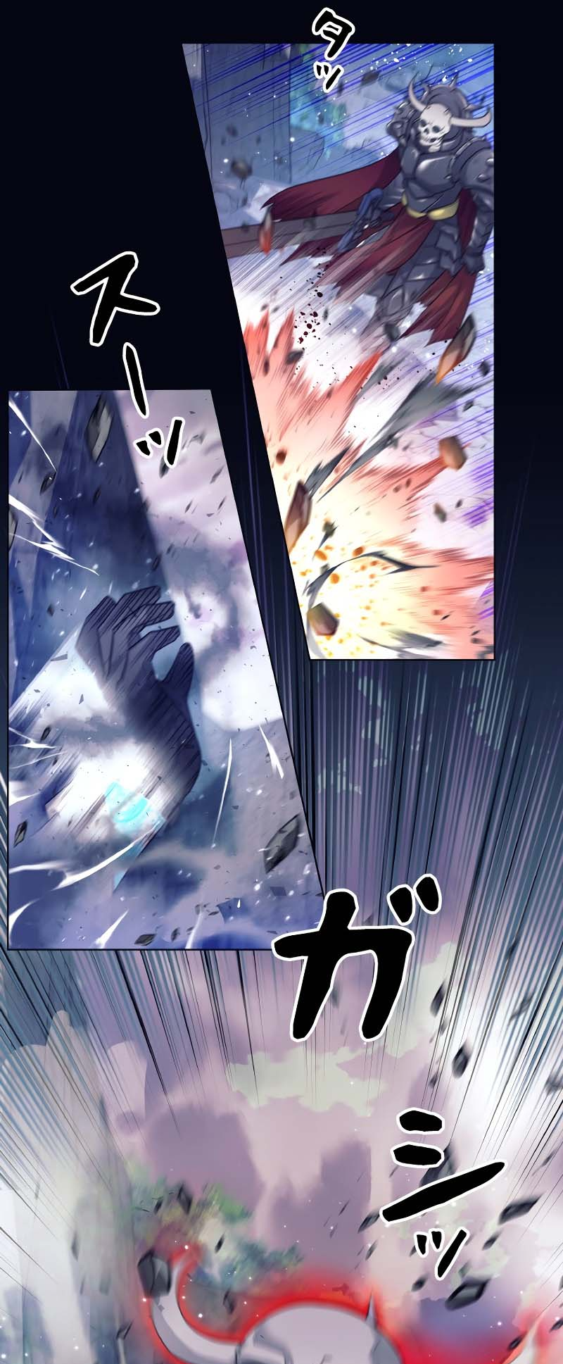 I'm Quitting the Hero's Party Chapter 1 - halaman 32