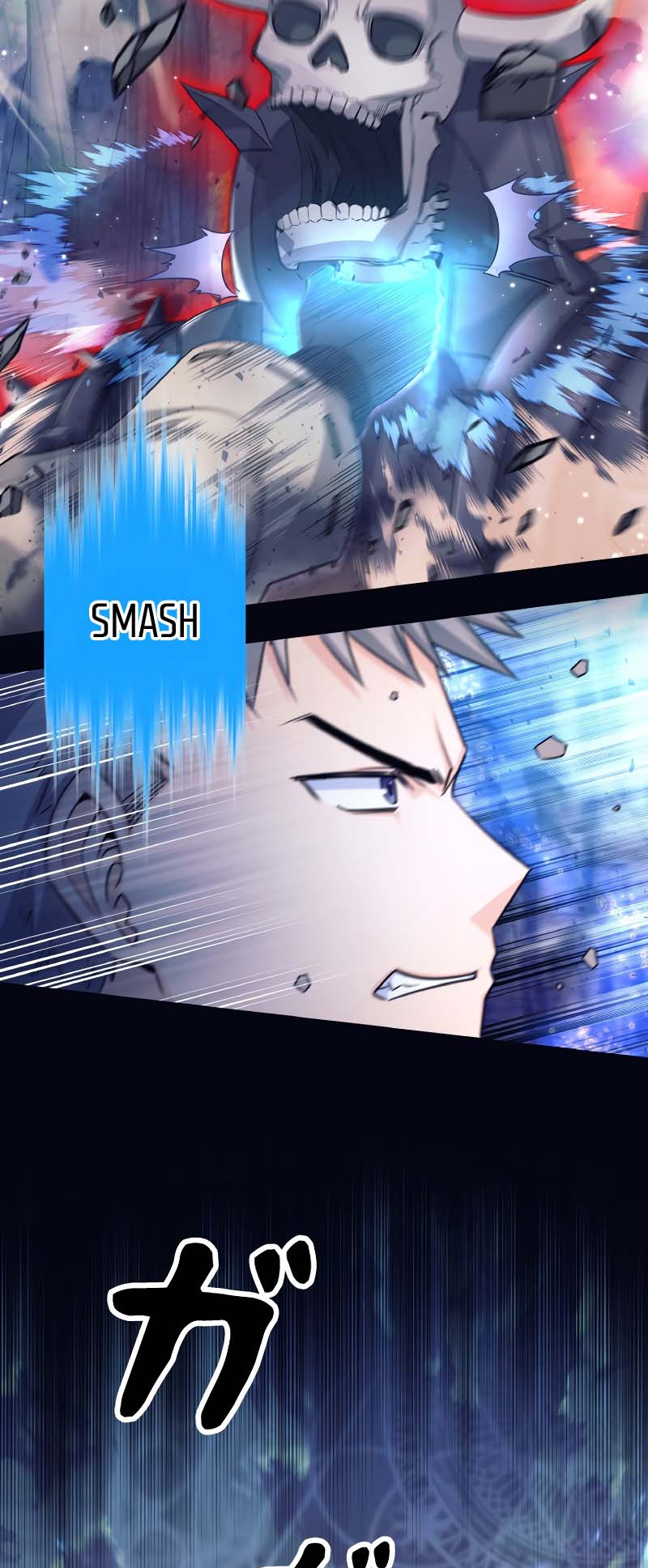 I'm Quitting the Hero's Party Chapter 1 - halaman 33