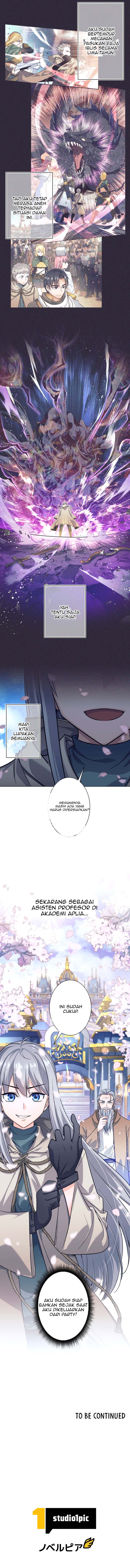 I'm Quitting the Hero's Party Chapter 1 - halaman 75