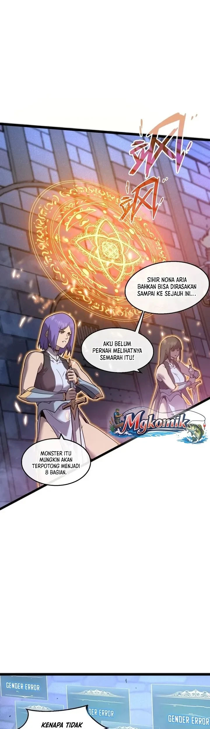 I’m Really Not A Demon Beast Chapter 1 - halaman 65