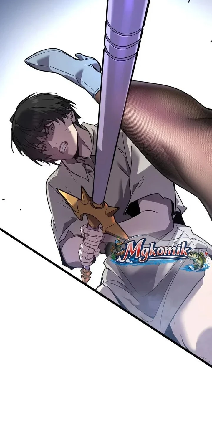 I’m Really Not A Demon Beast Chapter 1 - halaman 81