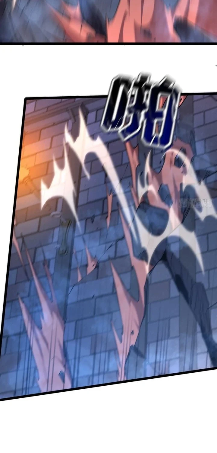 I’m Really Not A Demon Beast Chapter 2 - halaman 60
