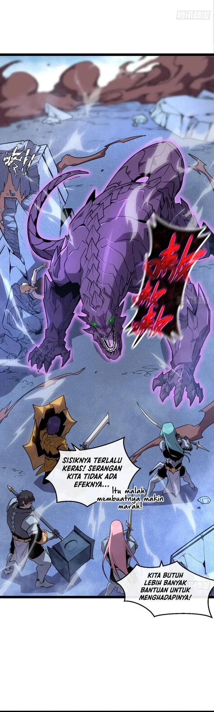 I’m Really Not A Demon Beast Chapter 3 - halaman 3