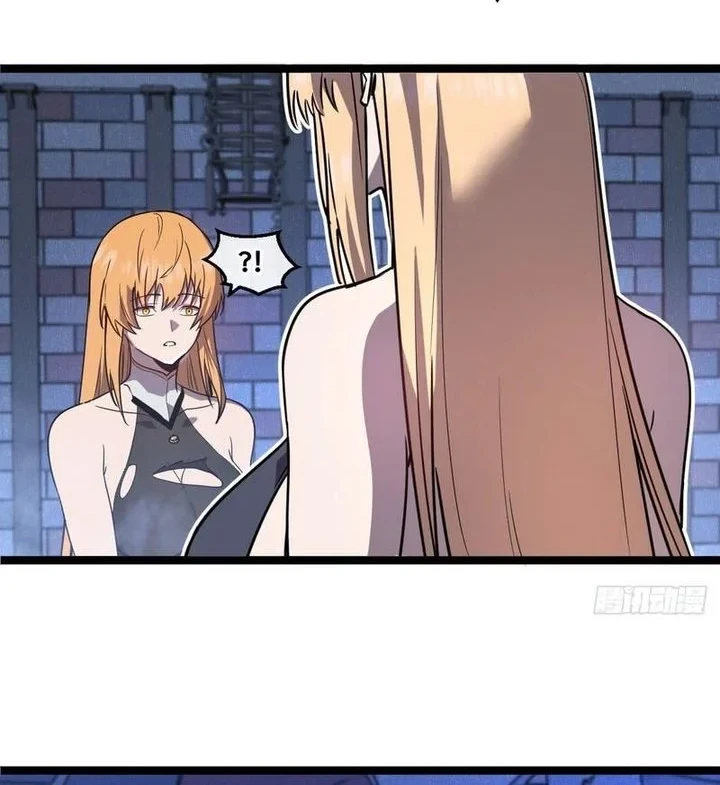 I’m Really Not A Demon Beast Chapter 3 - halaman 35