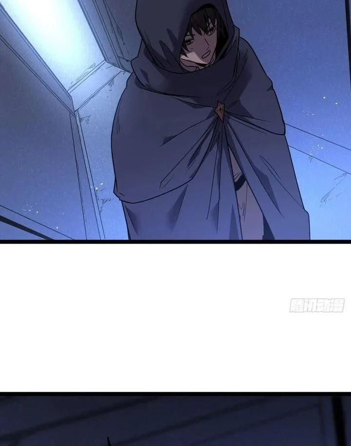 I’m Really Not A Demon Beast Chapter 3 - halaman 69