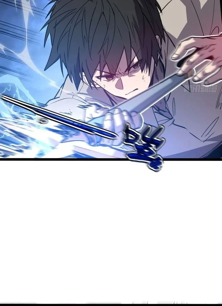 I’m Really Not A Demon Beast Chapter 4 - halaman 25