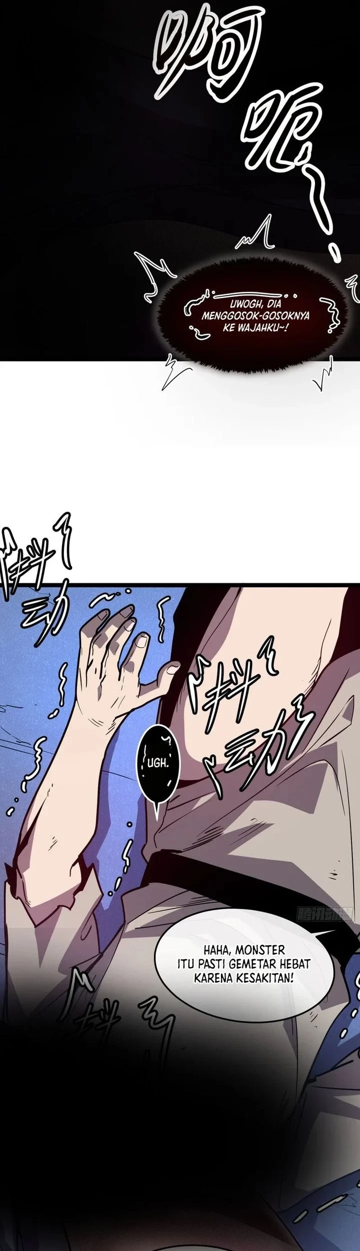 I’m Really Not A Demon Beast Chapter 4 - halaman 42