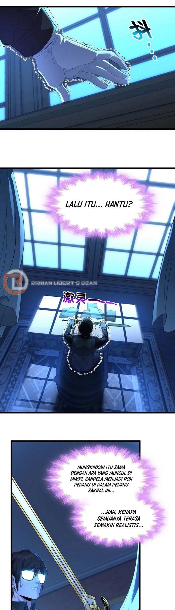 I’m Really Not The Demon God’s Lackey Chapter 100 - halaman 4