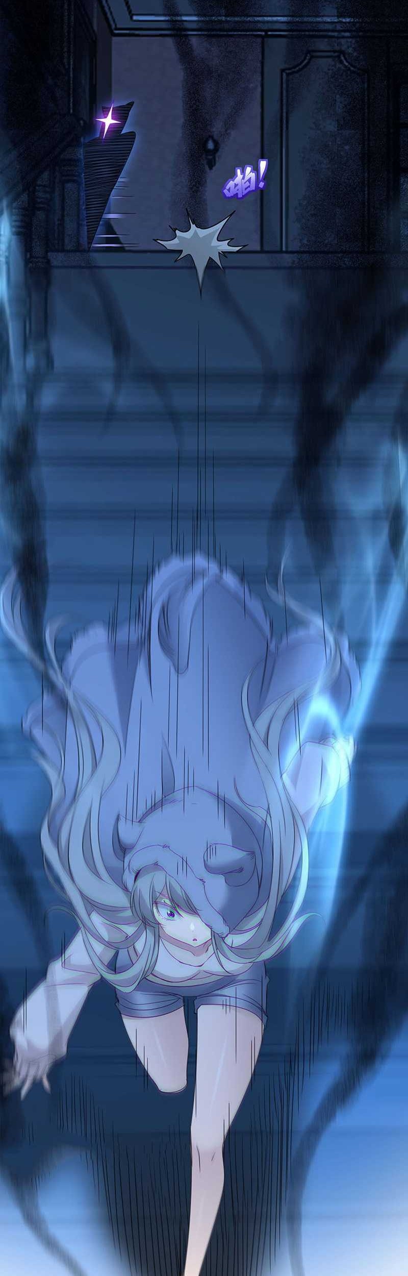 I’m Really Not The Demon God’s Lackey Chapter 103 - halaman 15